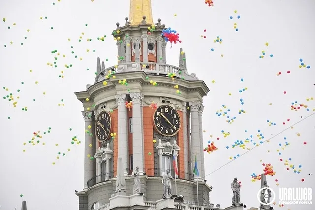 День города Екатеринбурга в этом году пройдет в совершенно новом формате
