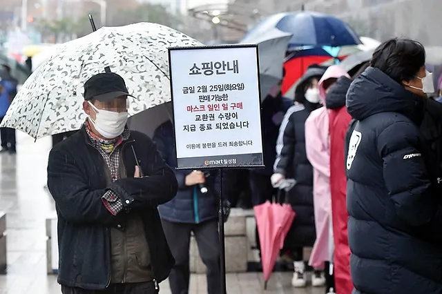 Наш соотечественник рассказал, какие меры предпринимает Южная Корея в связи с коронавирусом