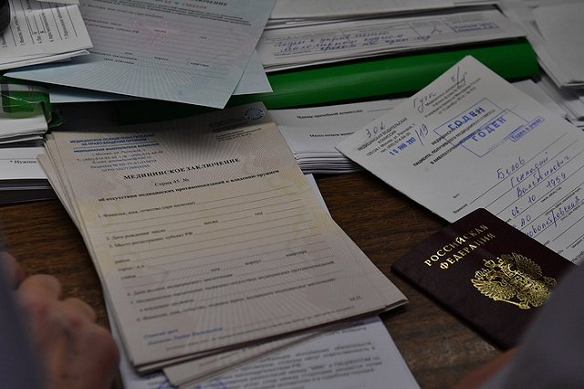 Жительница Екатеринбурга попыталась записать ребёнка в первый класс и попала под уголовное дело