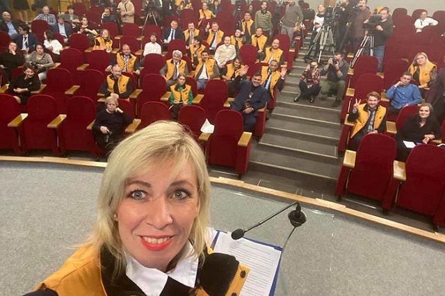 Марии Захаровой присвоен ранг чрезвычайного и полномочного посла РФ