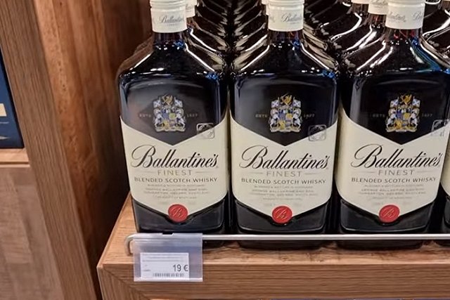 Москвичи поразились низким ценам в магазинах Duty Free