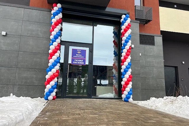 Новый опорный пункт полиции открылся на Эльмаше