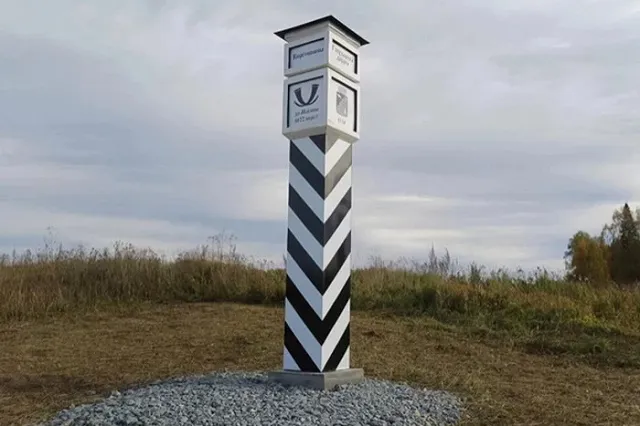 В Свердловской области появится новый туристический маршрут