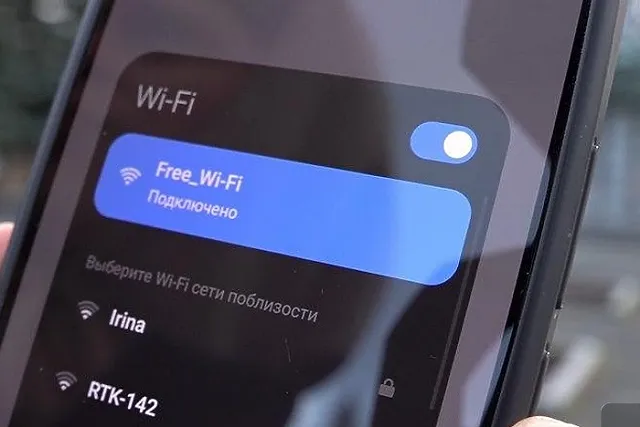 Бесплатный Wi-Fi появился во всех районах свердловского города