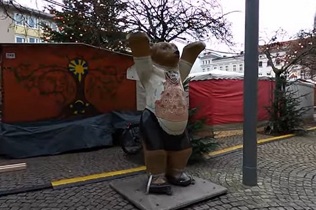 В Германии переименовали Москву в Киев