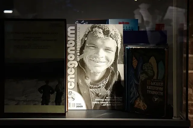 Копия лагеря погибшей группы Дятлова появится в Музее истории Екатеринбурга