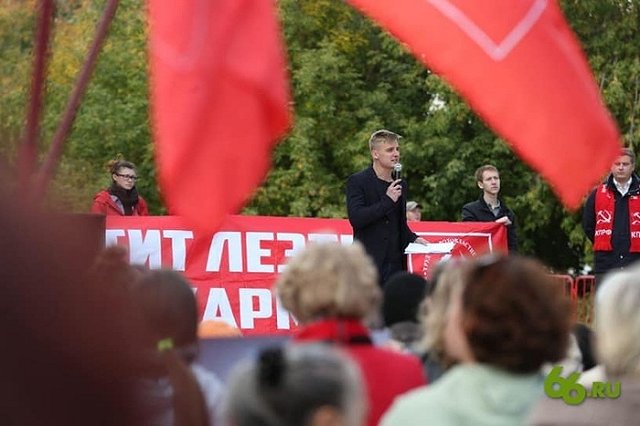 В военкомате случайно раскрыли имя заказчика кампании против депутата Пирожкова