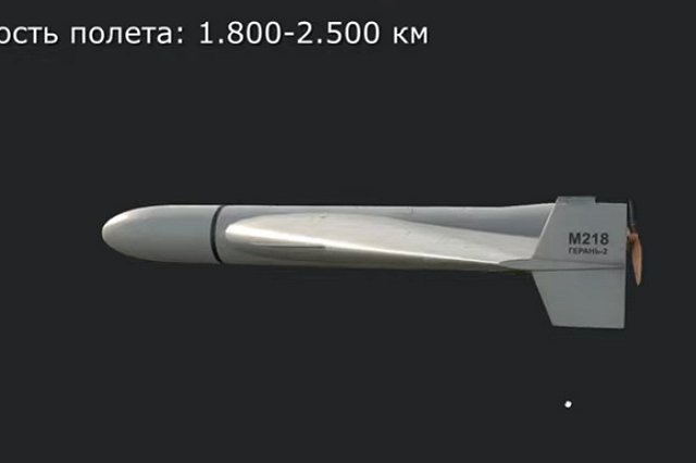 «С Новым годом, ****!». Во Львове уничтожен музей пособника нацистов Шухевича