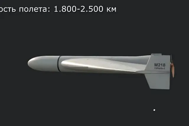 «С Новым годом, ****!». Во Львове уничтожен музей пособника нацистов Шухевича