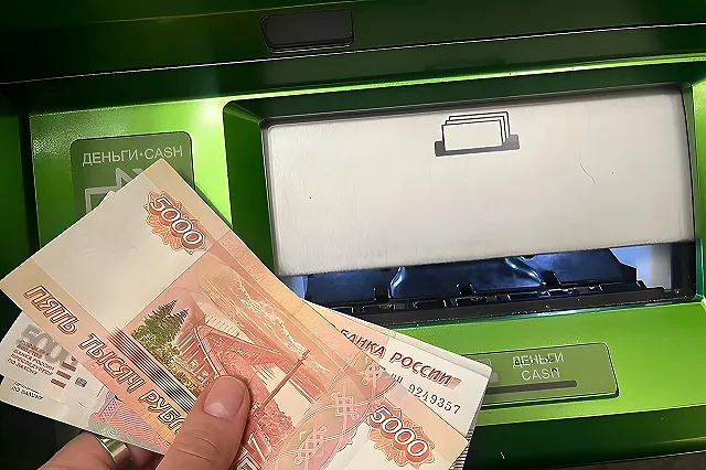 В России с 1 апреля меняются правила перевода денежных средств