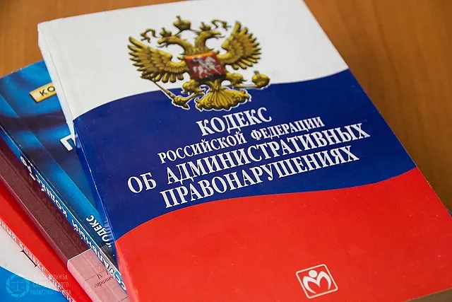 Виновного в гибели молодой матери «мажора» на Lexus арестовали на пять суток