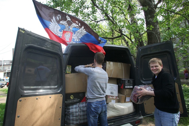 Украина обвинила Россию в провокации на границе