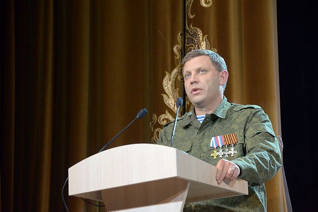 Захарченко установил для линии соприкосновения в Донбассе статус госграницы