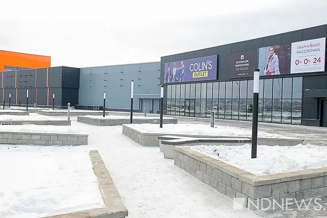 В Екатеринбурге презентовали первый аутлет