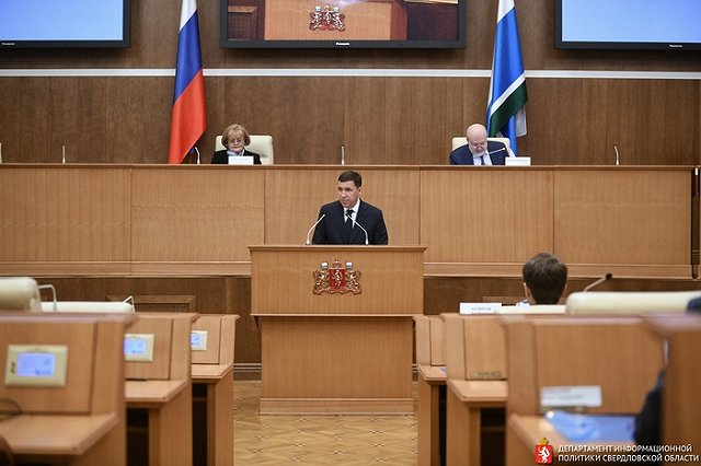 Куйвашев может отстранить от должности десять свердловских мэров