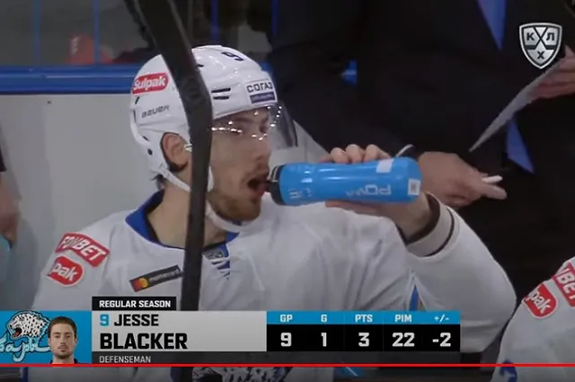 Новичок «Автомобилиста» Джесси Блэкер поделился впечатлениями от Екатеринбурга