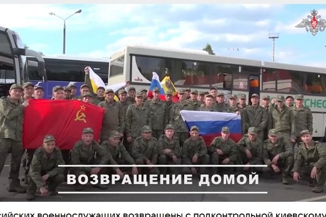 Восемь свердловчан вернулись в ходе обмена из украинского плена