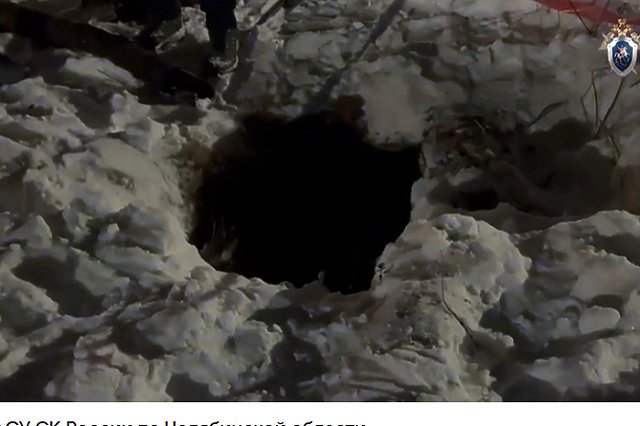 На Урале чиновница мэрии задержана за гибель школьника в колодце