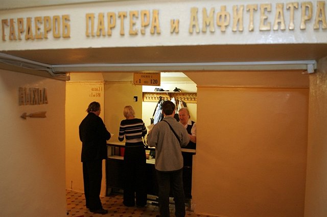 Челябинский театр драмы отправляется на гастроли в Екатеринбург