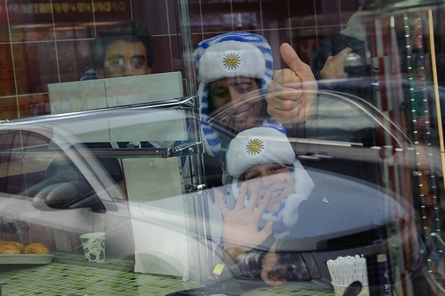 В Екатеринбурге открылась фан-зона, где покажут матч Россия — Египет