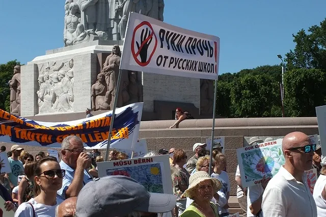 Латвия полностью запретила образование на русском языке
