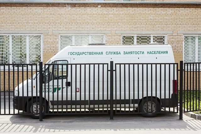 Минтруд опроверг сообщения о предстоящих массовых увольнениях