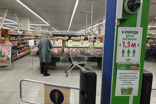 Производители продуктов просят правительство на время отменить скидки и промоакции