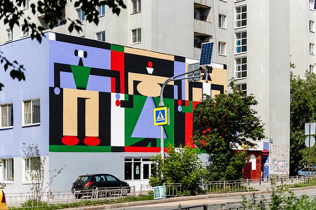 В Екатеринбурге иностранные художники представили новую работу для STENOGRAFFIA