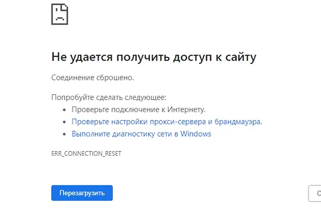 В России заблокировали ресурсы Пригожина
