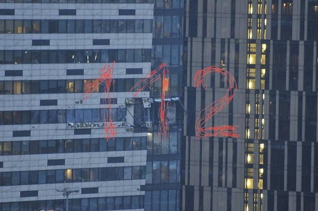 Москву вновь атаковали беспилотники