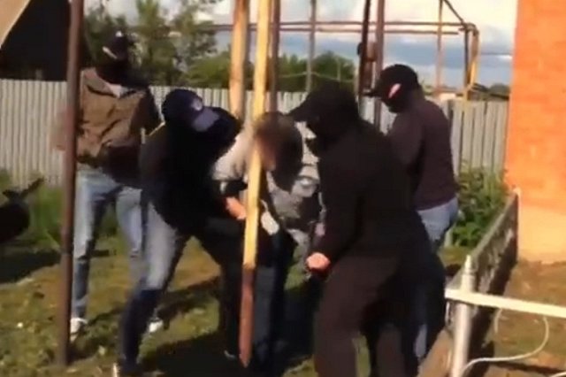 Житель Самарской области передавал Украине сведения о военных эшелонах