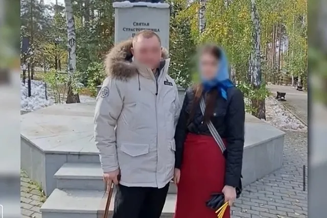 Обвинение запросило 16 лет тюрьмы для поджегшего «Полигон» из ракетницы участника СВО из Асбеста