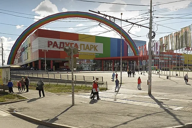 В Екатеринбурге вновь эвакуируют большой ТРЦ