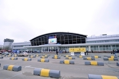 СБУ заподозрила начальника авиадиспетчеров в госизмене