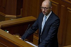 Яценюк назвал жителей Юго-востока и ополченцев &quot;недолюдьми&quot;