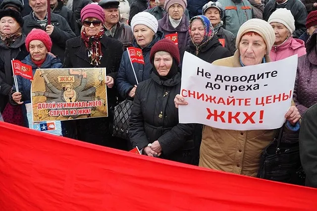 Верхотурцы готовы выйти на улицы против «золотых» тарифов на отопление