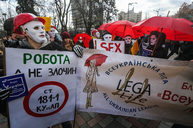 В Киеве разоблачили сеть борделей, обслуживающих гостей «Евровидения»