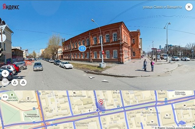 РПЦ не смогла забрать у детей концертный зал мужского хорового колледжа