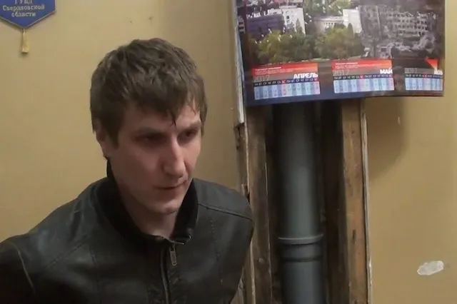 Сына главы Горнозаводского округа посадили на 4,5 года за торговлю наркотиками