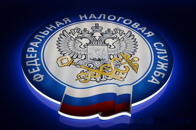 Жителям Свердловской области простили долги по налогам