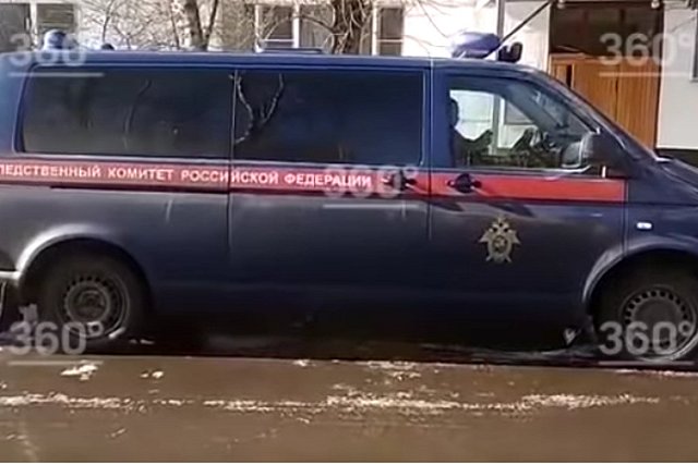 Зарезавший жену и 5-летнего сына сознался в надругательстве над мальчиком