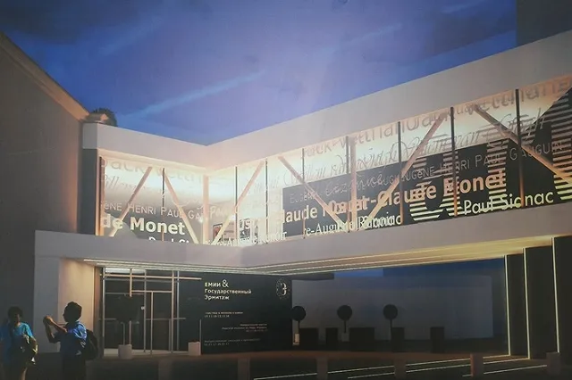 Государственный Эрмитаж будет привозить в Екатеринбург по две выставки в год