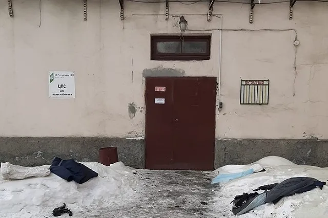 Один из пострадавших на заводе в Первоуральске вертолетом доставлен в Екатеринбург