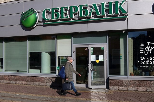 Клиенты Сбербанка обнаружили «чужие» телефонные номера в мобильной версии