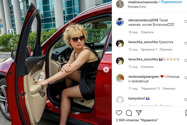 Юрист сообщил, может ли Цымбалюк-Романовская претендовать на наследство Джигарханяна