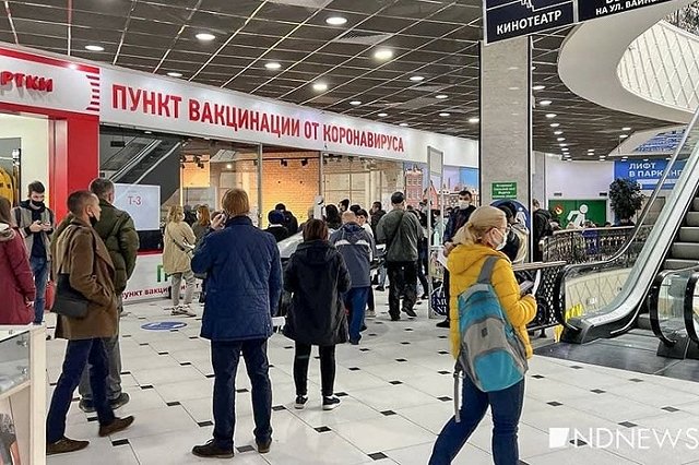 В «Гринвиче» выстроились очереди на прививку от коронавируса