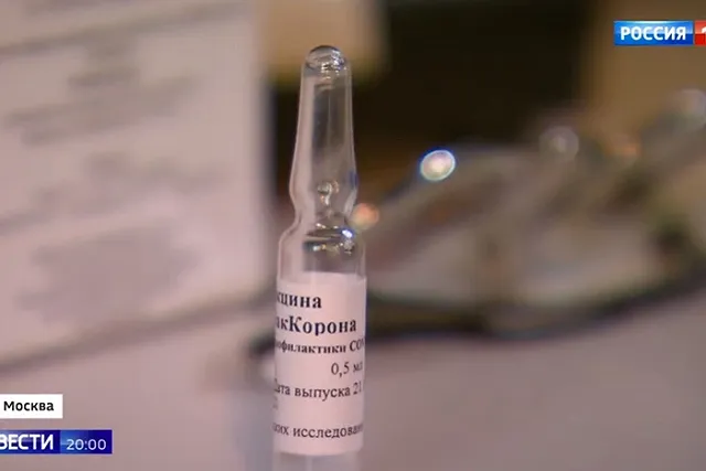 Петербурженка умерла от COVID-19. Родные подозревают, что причиной стала вакцинация