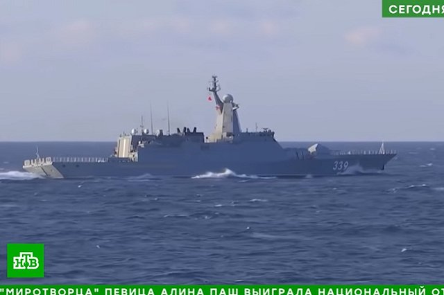 В США заявили, что американская подлодка не заходила в российские воды