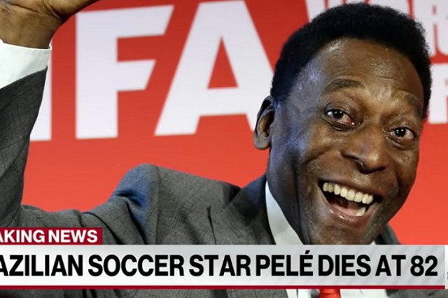 Стала известна причина смерти Пеле