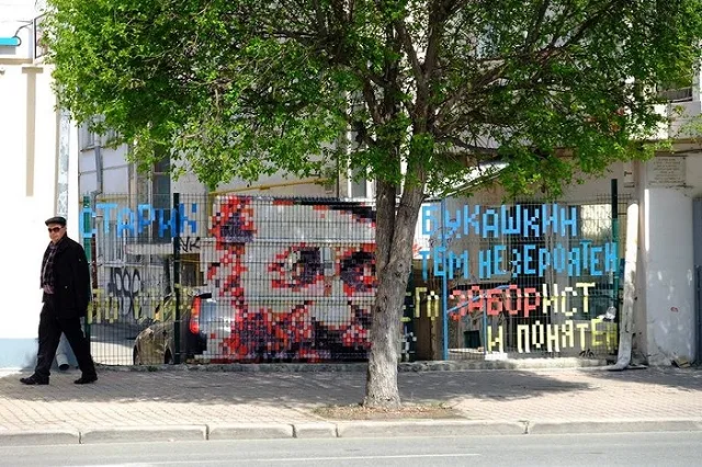 «ЧÖ» восстановит росписи по рисункам Старика Б. У. Кашкина